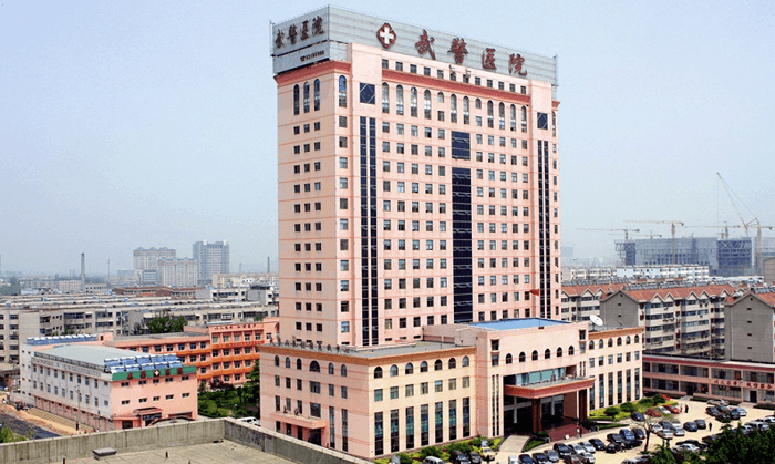广州武警医院图片
